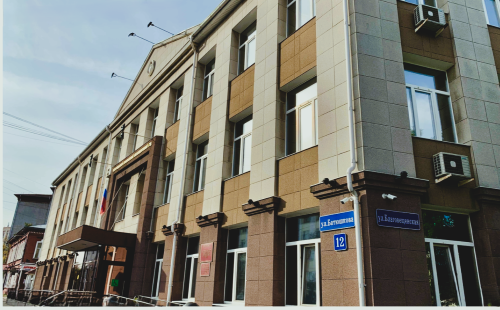Четырнадцатый арбитражный апелляционный суд
